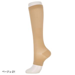スーパーハイパワー 強着圧オープントゥ ソック...の詳細画像4