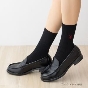 スクールソックス プレイボーイ ワンポイント刺...の詳細画像3