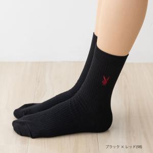 スクールソックス プレイボーイ ワンポイント刺...の詳細画像4