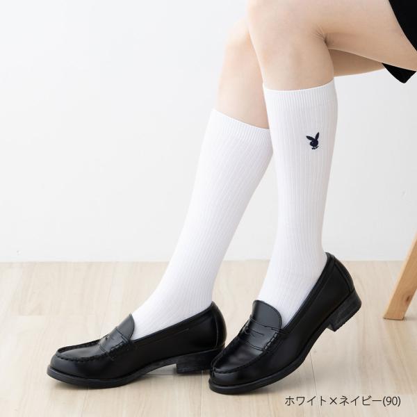 スクールソックス プレイボーイ ワンポイント刺繍 32cm丈 23-25cm (黒・白・紺) レディ...