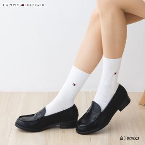TOMMY HILFIGER スクールソックス...の詳細画像3