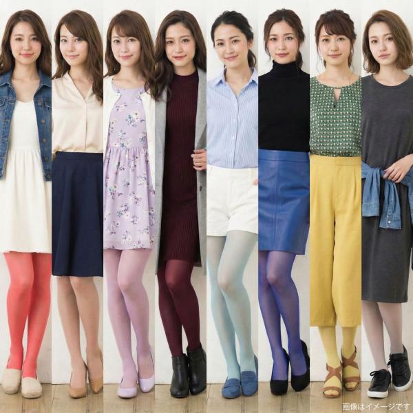 MORE 17デニール カラーストッキング (全8色)(光沢糸使用・つま先スルー・日本製) レディー...