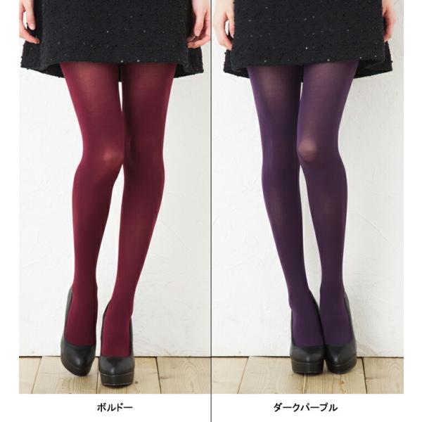 MORE 80デニール カラータイツ M-L・L-LL 全12色 日本製 シアータイツ ストッキング...