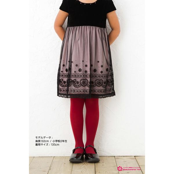 (キッズ 子供)80デニール カラータイツ 日本製 子ども用 発表会 入園式 お遊戯会 白 黒 幼稚...