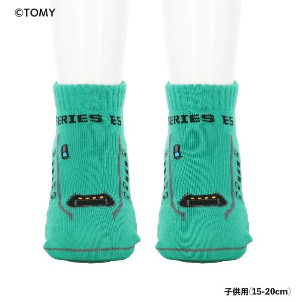 (キッズ15-20cm)プラレール E5系はやぶさ クルーソックス　子供用　靴下　タカラトミー　グリ...