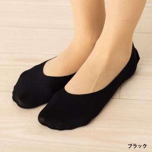 3足セット 脱げないココピタ フットカバー や...の詳細画像2