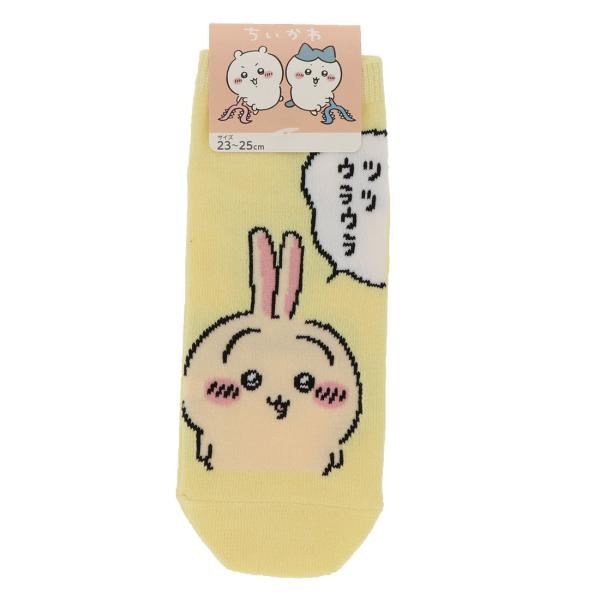 (ちいかわ)うさぎ ツツウラウラ(津々浦々) スニーカー丈ソックス 23-25cm イエロー 靴下 ...