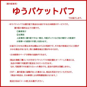 (オリジナルパッケージでお届け)まるでこたつ ...の詳細画像3