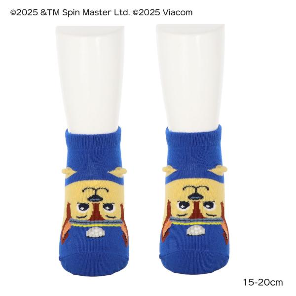 (キッズ15-20cm)パウ・パトロール チェイス パペット 青 子供用ソックス スニーカー丈 靴下...