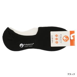 ポリジン メンズ フットカバー 無地 25-27cm 全4色 抗菌防臭 靴下 Polygiene 環境に優しい D1PK