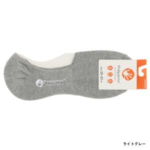 ポリジン メンズ フットカバー 無地 25-2...の詳細画像1