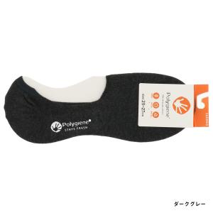 ポリジン メンズ フットカバー 無地 25-2...の詳細画像3