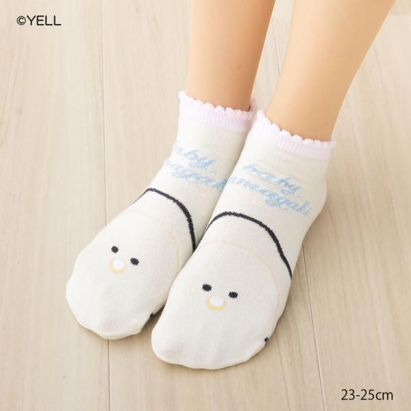 つぶらな瞳のなまがき ベビードアップ柄 スニーカー丈ソックス オフ白 23-25cm レディース 靴...