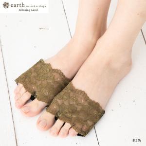 earth music & ecology レース縫製トングパーツ フリーサイズ 全2色 レディース フットカバー｜lops