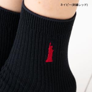 EAST BOY 13cm丈 スクールソックス...の詳細画像3