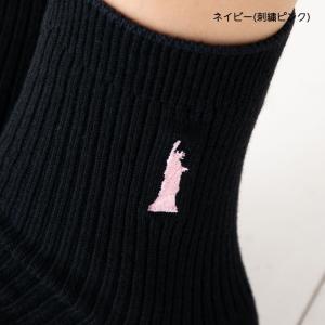 EAST BOY 13cm丈 スクールソックス...の詳細画像5