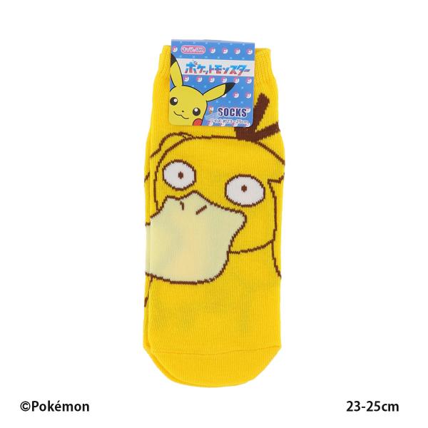 ポケットモンスター コダック イエロー スニーカー丈ソックス 23-25cm レディース 靴下 ポケ...