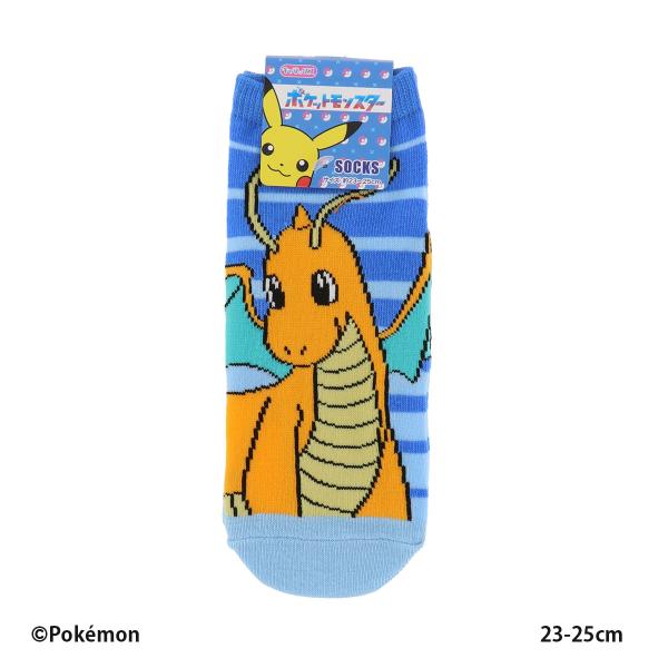 ポケットモンスター カイリュー ボーダー ブルー スニーカー丈ソックス 23-25cm レディース ...