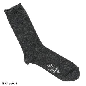 SMALL STONE 麻90% リネンソック...の詳細画像1