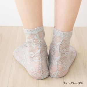レース足袋 クルー丈 総レース 23-25cm...の詳細画像5