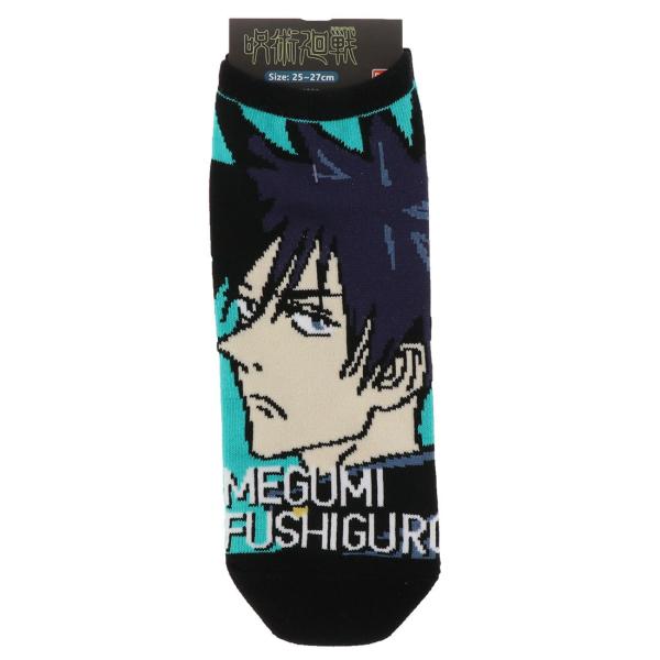 (呪術廻戦)伏黒恵 柄 スニーカー丈ソックス 25-27cm メンズ 靴下 MEGUMI FUSHI...