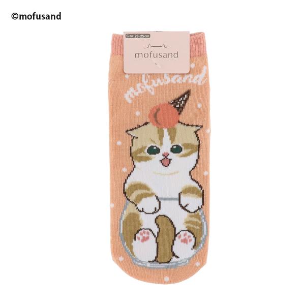 mofusand アイスパフェ柄 オレンジ スニーカー丈ソックス 23-25cm 靴下 レディース ...