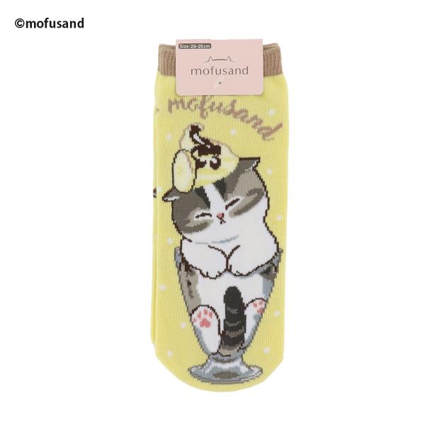 mofusand チョコバナナパフェ柄 イエロー スニーカー丈ソックス 23-25cm 靴下 レディ...