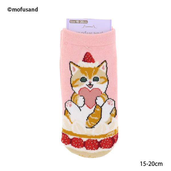 (キッズ15-20cm)mofusand ケーキ柄 アンクル丈ソックス 15-20cm ピンク 子供...