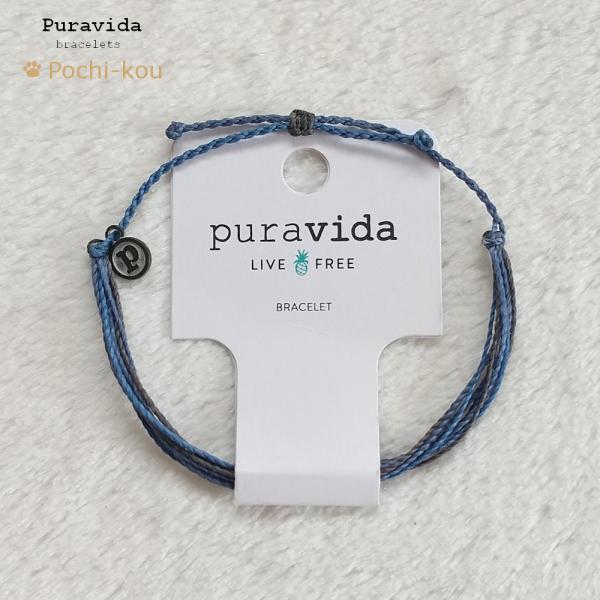 ブレスレット プラヴィダ Pura Vida Deep Blue Sea つけっぱなし メンズ レデ...