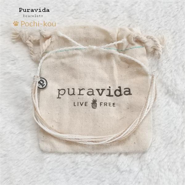 ブレスレット プラヴィダ Pura Vida WHITE SANDS つけっぱなし メンズ レディー...