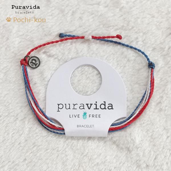 ブレスレット プラヴィダ Pura Vida RED WHITE BLUE つけっぱなし メンズ レ...