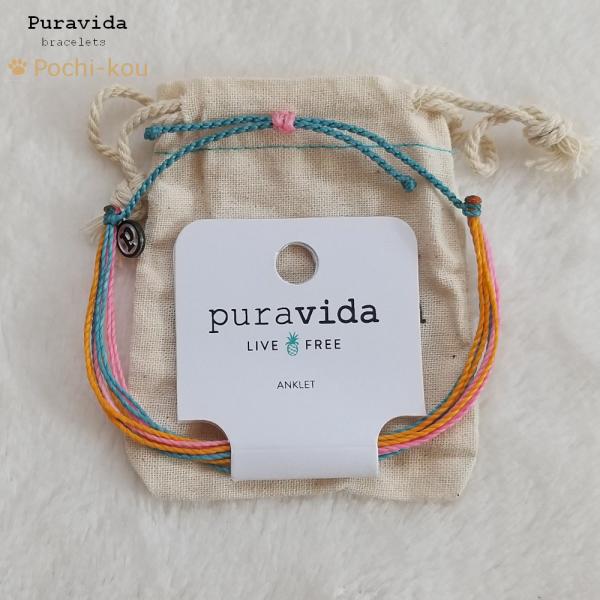 アンクレット プラヴィダ Pura Vida TROPIC ANKLET つけっぱなし メンズ レデ...