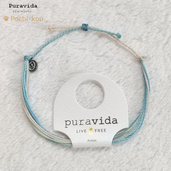 アンクレット プラヴィダ Pura Vida SPRING SKIES ANKLET つけっぱなし ...