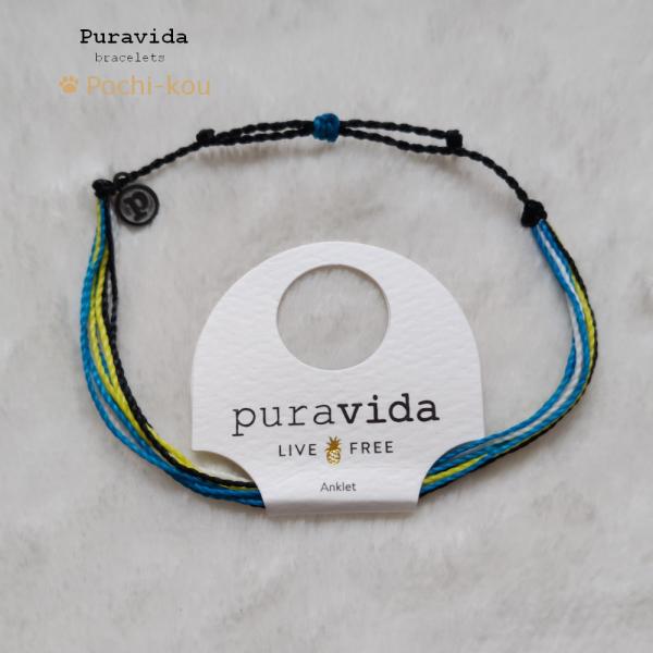 アンクレット プラヴィダ Pura Vida Cannonball つけっぱなし メンズ レディース...