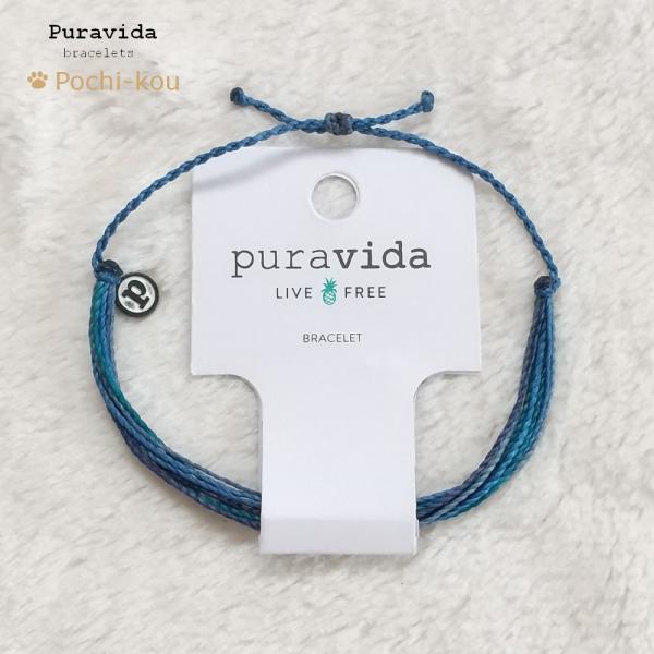 ブレスレット プラヴィダ Pura Vida Mixed Blues つけっぱなし メンズ レディー...