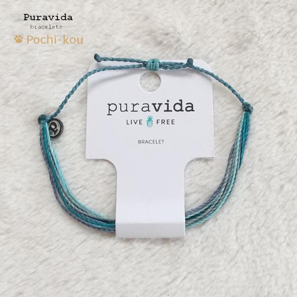 ブレスレット プラヴィダ Pura Vida Feel the Sky つけっぱなし メンズ レディ...