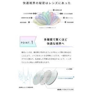 サングラス レディース UV 99.9% 運転...の詳細画像4