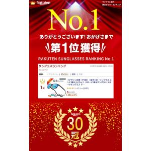 サングラス メンズ 偏光 偏光サングラス 軽量...の詳細画像1
