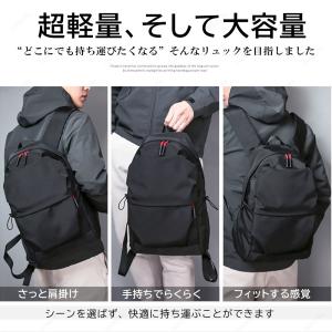 リュック メンズ レディース 大容量 通学 通...の詳細画像4