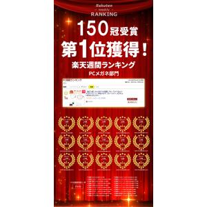 ブルーライトカットメガネ PCメガネ PC眼鏡...の詳細画像2