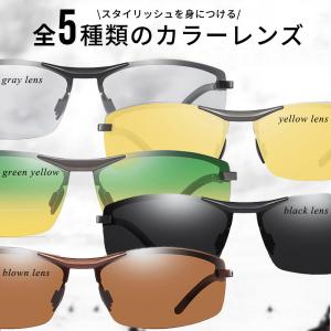 サングラス メンズ 偏光 調光 偏光サングラス...の詳細画像3