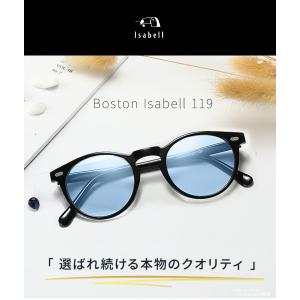 サングラス メンズ 偏光 調光 偏光サングラス...の詳細画像2