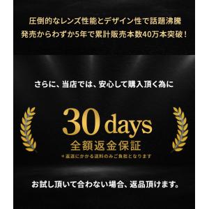 サングラス メンズ 偏光 調光 偏光サングラス...の詳細画像3