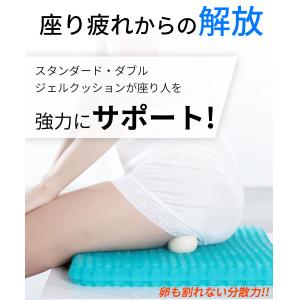 GelLight ゲルクッション 2025 ジ...の詳細画像4