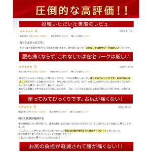 GelLight ゲルクッション 2025 ジ...の詳細画像5