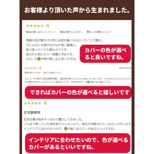 スタンダードダブルゲルクッション GelLig...の詳細画像2