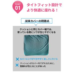 スタンダードダブルゲルクッション GelLig...の詳細画像5