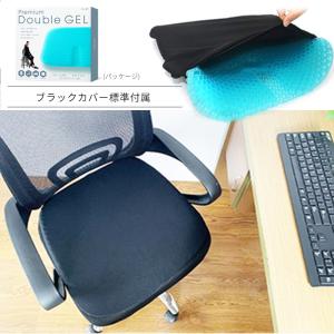 ゲルクッション ジェルクッション 2025 椅...の詳細画像4