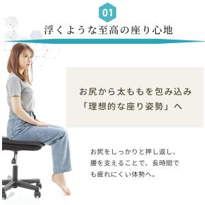 ゲルクッション ジェルクッション 2025 椅...の詳細画像5