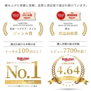 ヘアブラシ 豚毛 ヘッドスパニスト監修 パドル...の詳細画像2